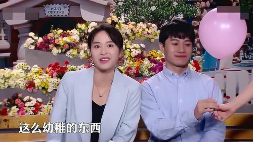 热播短剧相亲对象是总裁全集完整版在线观看 热播短剧相亲对象是总裁全集完整版在线观看--第1张