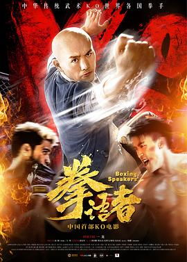 热播短剧屠龙全集完整版在线观看 热播短剧屠龙全集完整版在线观看--第1张