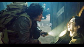 热播短剧奇门神瞳全集完整版在线观看 热播短剧奇门神瞳全集完整版在线观看--第1张