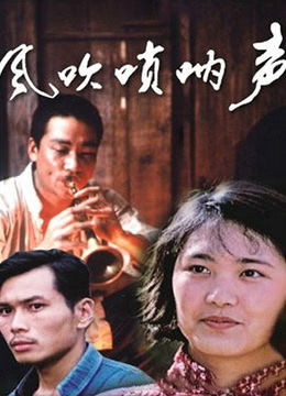 热播短剧无间全集完整版在线观看 热播短剧无间全集完整版在线观看--第1张