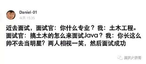 热播短剧王妃每天想和离全集完整版在线观看 热播短剧王妃每天想和离全集完整版在线观看--第1张