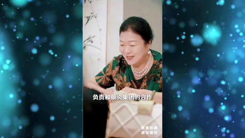 热播短剧一叶遮天全集完整版在线观看 热播短剧一叶遮天全集完整版在线观看--第1张