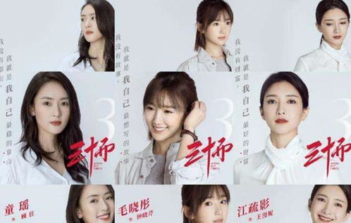 热播短剧原来婚浅情深全集完整版在线观看 热播短剧原来婚浅情深全集完整版在线观看--第1张