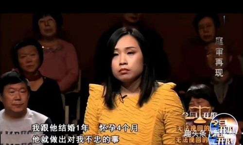 热播短剧傅少娇妻带孕出逃王子怡全集完整版在线观看 热播短剧傅少娇妻带孕出逃全集完整版在线观看--第1张