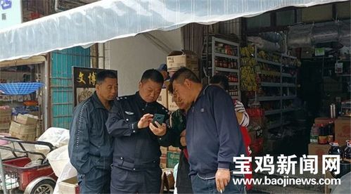 热播短剧火眼金睛全集完整版在线观看 热播短剧火眼金睛全集完整版在线观看--第1张