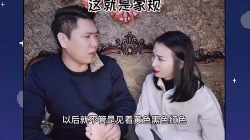热播短剧死后才知道老婆是大佬全集完整版在线观看 热播短剧死后才知道老婆是大佬全集完整版在线观看--第1张