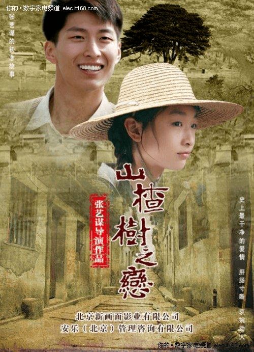 热播短剧无道昏君全集完整版在线观看 热播短剧无道昏君全集完整版在线观看--第1张