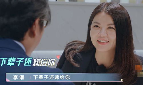 热播短剧离婚后大明星老婆后悔了全集完整版在线观看 热播短剧离婚后大明星老婆后悔了全集完整版在线观看--第1张