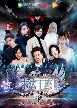 热播短剧烛龙全集完整版在线观看 热播短剧烛龙全集完整版在线观看--第1张