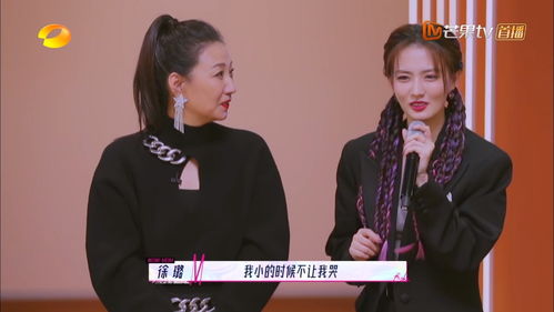 热播短剧天降小宝妈咪马甲飒爆了全集完整版在线观看 热播短剧天降小宝妈咪马甲飒爆了全集完整版在线观看--第1张