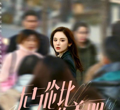 热播短剧无上神瞳全集完整版在线观看 热播短剧无上神瞳全集完整版在线观看--第1张