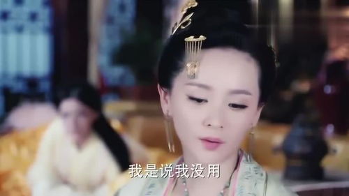 热播短剧皇后娘娘惹不起与君长相思全集完整版在线观看 热播短剧皇后娘娘惹不起与与君长相思全集完整版在线观看--第1张