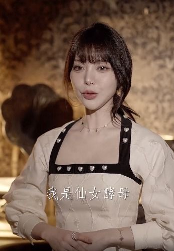 热播短剧女主她一心只想搞事业全集完整版在线观看 热播短剧女主她一心只想搞事业全集完整版在线观看--第1张