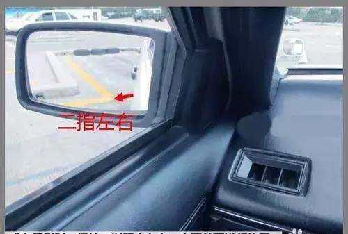 倒车入库视频教学_倒车入库视频教学讲解技巧--第1张