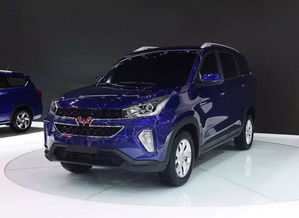 五菱suv2022款价格及图片_五菱suv2020新款报价--第1张