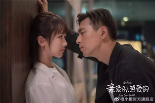 热播短剧我在寒武纪元当城主全集完整版在线观看 寒武纪元，我在热播短剧城主中当主角——全集完整版在线观看--第1张