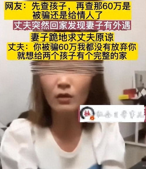热播短剧假死后傅总跪求原谅全集完整版在线观看 热播短剧假死后傅总跪求原谅全集完整版在线观看--第1张