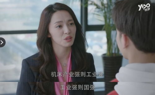 热播短剧拒不悔婚傅总别想逃全集完整版在线观看 热播短剧拒不悔婚傅总别想逃全集完整版在线观看--第1张