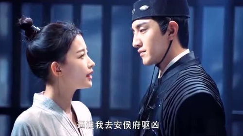 热播短剧无上天师被陷害入狱后我成了阴阳天师全集完整版在线观看 热播短剧无上天师被陷害入狱后我成了阴阳天师全集完整版在线观看--第1张