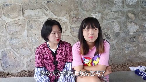 热播短剧进击的女老板全集完整版在线观看 热播短剧进击的女老板全集完整版在线观看--第1张