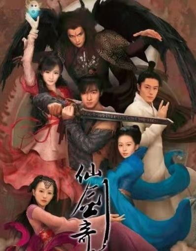 热播短剧女魔头死后成了修真派团宠仙侠剧全集完整版在线观看 热播短剧女魔头死后成了修真派团宠仙侠剧全集完整版在线观看--第1张