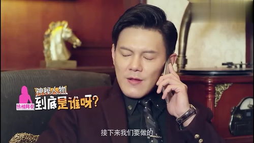 热播短剧一飞冲天一步登天全集完整版在线观看 热播短剧一飞冲天一步登天全集完整版在线观看--第1张
