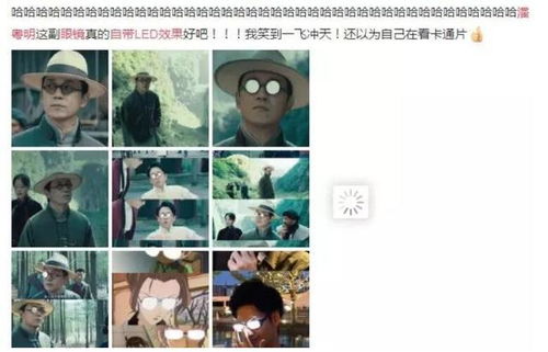 热播短剧变成猫后我被死对头宠上天全集完整版在线观看 热播短剧变成猫后我被死对头宠上天全集完整版在线观看--第1张