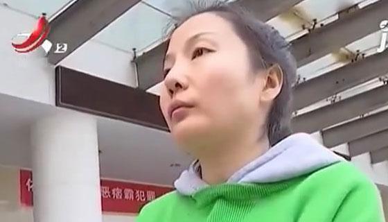 热播短剧范总天上掉老婆了全集完整版在线观看 热播短剧范总天上掉老婆了全集完整版在线观看--第1张