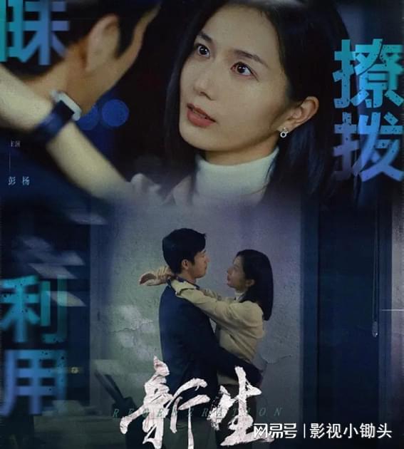 热播短剧一婚到底全集完整版在线观看 热播短剧一婚到底全集完整版在线观看--第1张