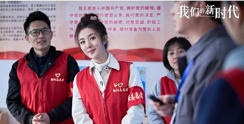 热播短剧后来的我们白妍王奕然全集完整版在线观看 热播短剧后来的我们白妍王奕然全集完整版在线观看--第1张