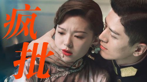 热播短剧腹黑千金复仇少女全集完整版在线观看 热播短剧腹黑千金复仇少女全集完整版在线观看--第1张