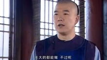 热播短剧麒麟圣尊全集完整版在线观看 热播短剧麒麟圣尊全集完整版在线观看--第1张
