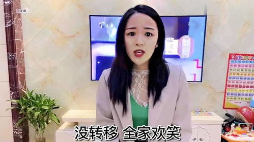 热播短剧儿媳的觉醒长篇全集完整版在线观看 热播短剧儿媳的觉醒长篇全集完整版在线观看--第1张