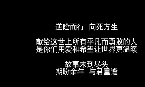 庆余年在线观看免费版高清云_庆余年免费观看 高清云--第1张