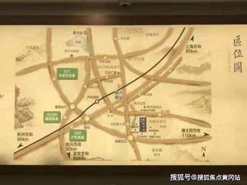 花中君子之首是谁 花中君子之首是谁--第1张