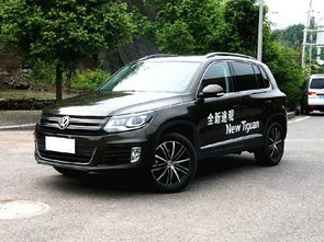 大众途观suv_大众途观SUV--第1张