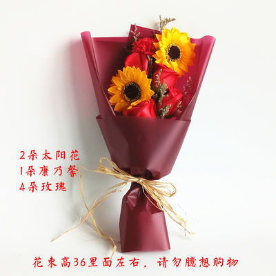 教师节送什么花给老师 教师节送什么花给老师--第1张