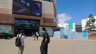 附近哪里有鲜花批发市场 附近哪里有鲜花批发市场？--第1张