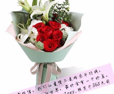 网上送花怎么送 网上送花怎么送--第1张