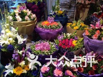 大英县花店送花电话 大英县花店送花电话——让您的爱情瞬间绽放--第1张
