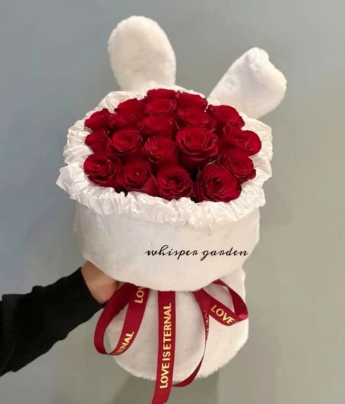 情人节花束鲜花 情人节花束鲜花，浪漫的传递与情感的表达--第1张