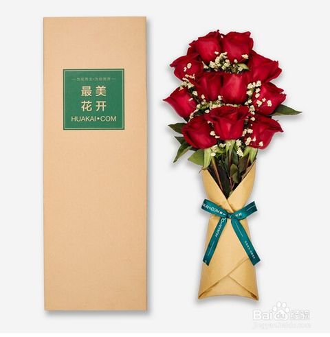 11朵玫瑰花大概多少钱 探秘11朵玫瑰花的价格，浪漫与价值的完美结合--第1张