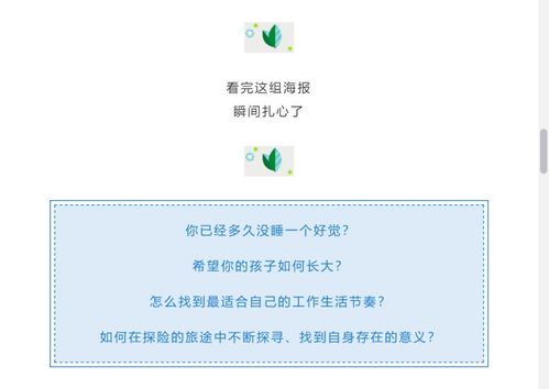 北京线上鲜花预定平台 北京线上鲜花预定平台，鲜花之美，触手可及--第1张