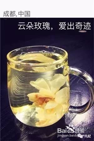 喝玫瑰花茶有什么好处和坏处 喝玫瑰花茶的好处--第1张