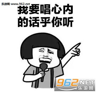 我要送你99朵玫瑰花歌曲 ，一首歌的力量，我要送你99朵玫瑰花--第1张