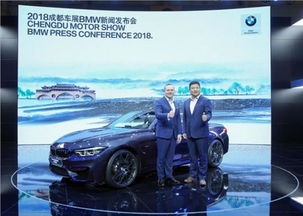 2022年成都车展时间_21年成都车展时间--第1张