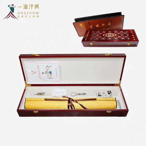 送老师礼物前十件排名 送老师礼物前十件排名--第1张