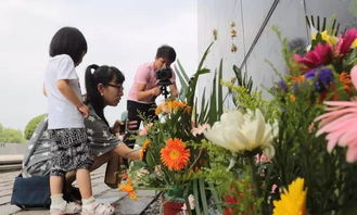 网上献花平台 网上献花平台，传递爱与关怀的新方式--第1张