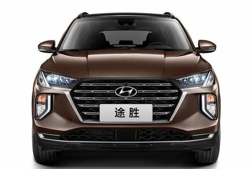 现代途胜l2021款价格_现代途胜2020款价格--第1张