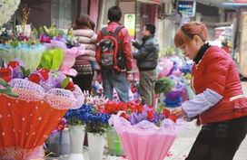 自贡花店 自贡花店，传递美丽与温馨的使者--第1张